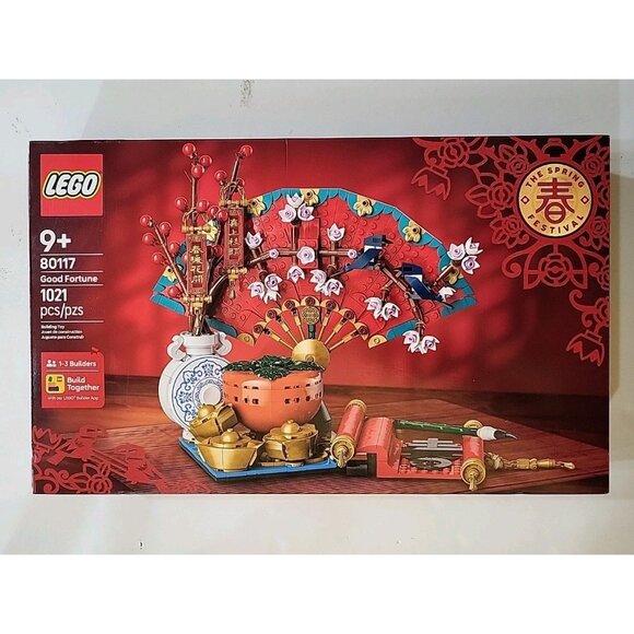 LEGO Chinese Festivals: Good Fortune (80117) NEW FACTORY SEALED NIB - Picture 1 of 9